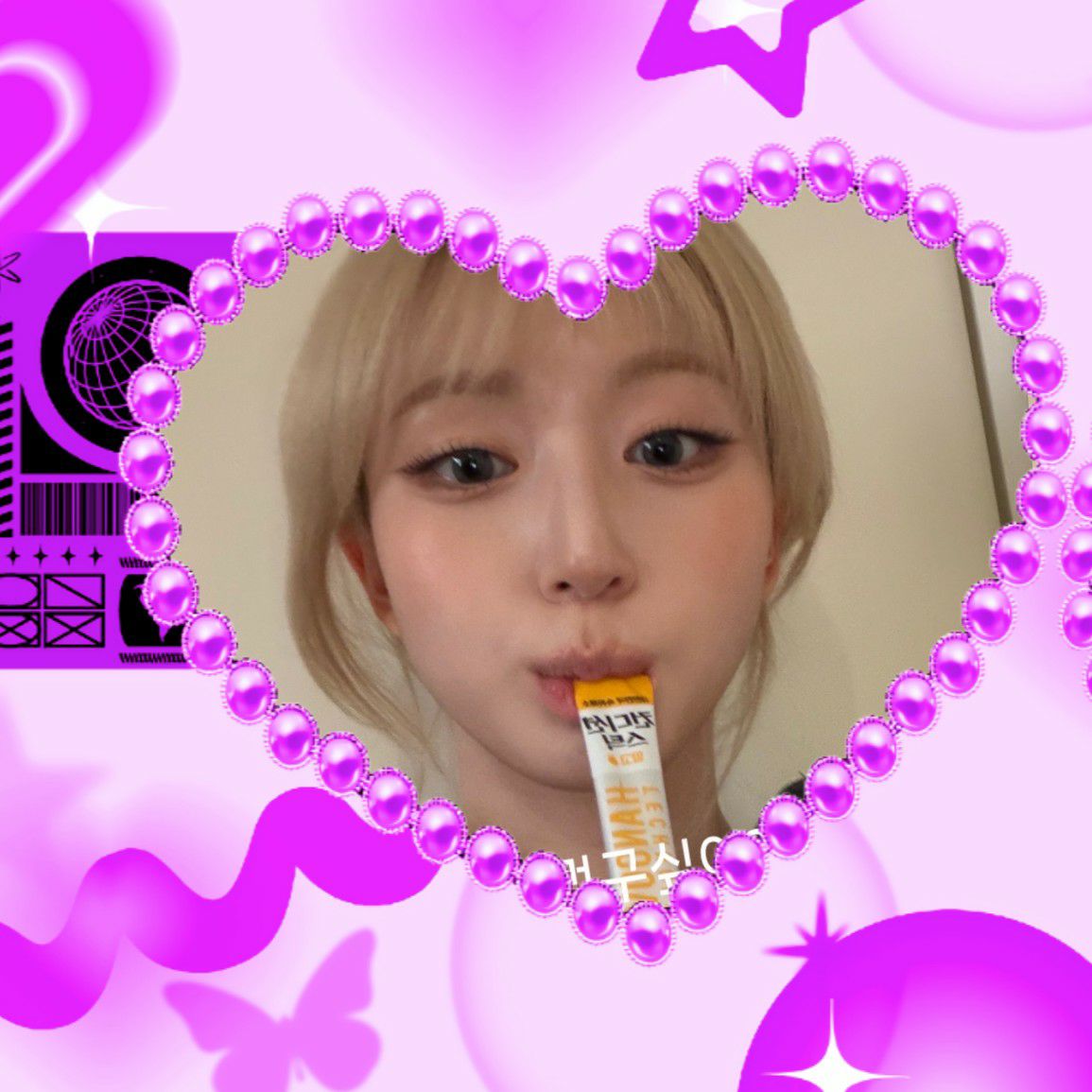 Behind-the-scenes cut of Haewon (NMIXX)