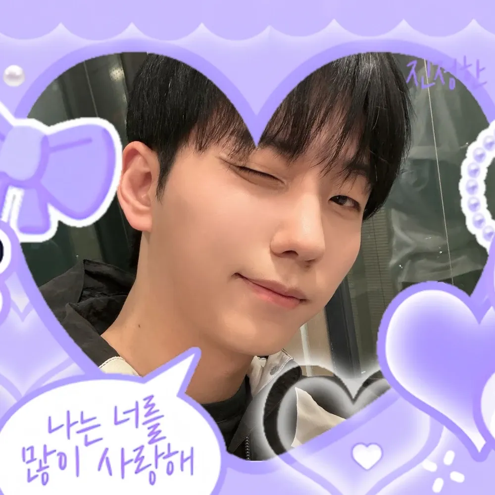 Latest photo of Gun-il (Xdinary Heroes)