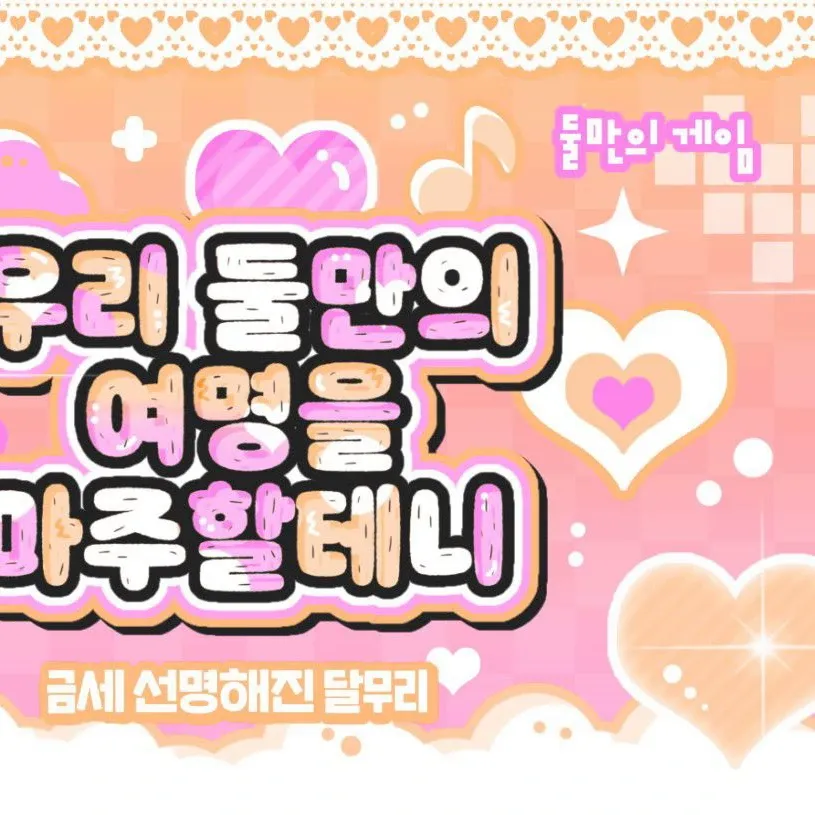 카리나 (에스파) 최근 활동샷