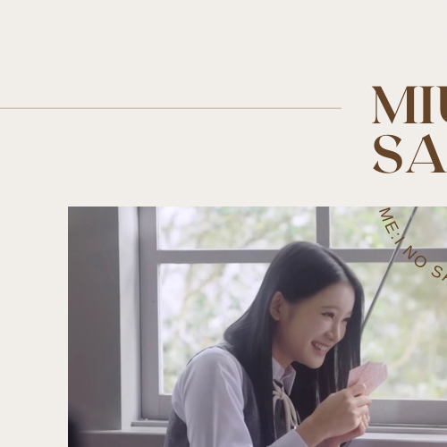 Must-see popular post of 사쿠라이 미우 (ME:I), your favorite