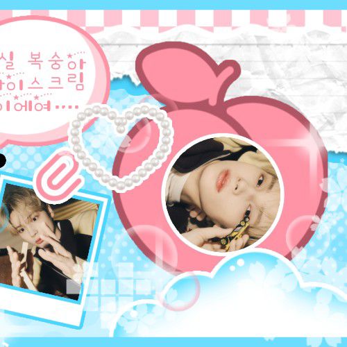 Recent activity shot of TOMORROW X TOGETHER