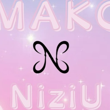 Recent activity shot of Mako (NiziU)