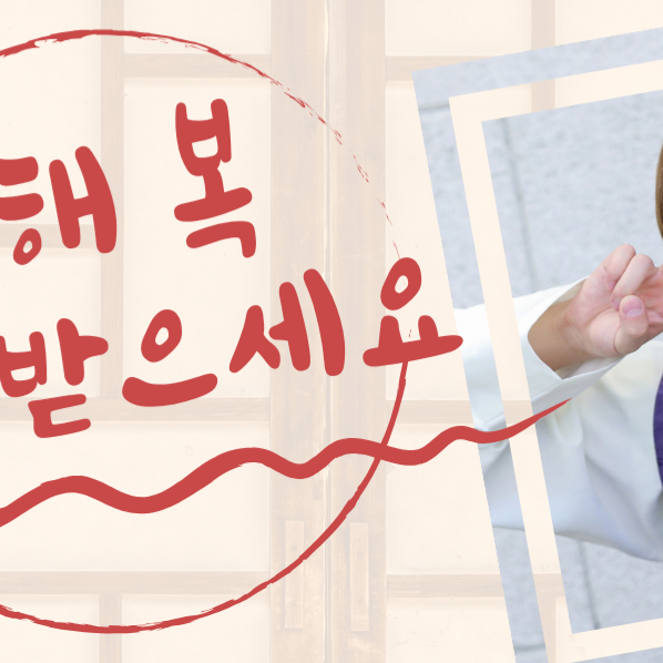 박지훈 팬이 찍은 순간