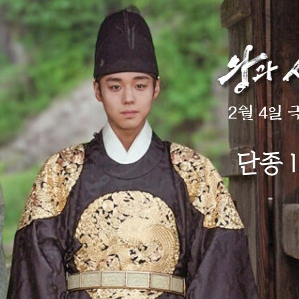 Behind-the-scenes cut of Park Jihoon