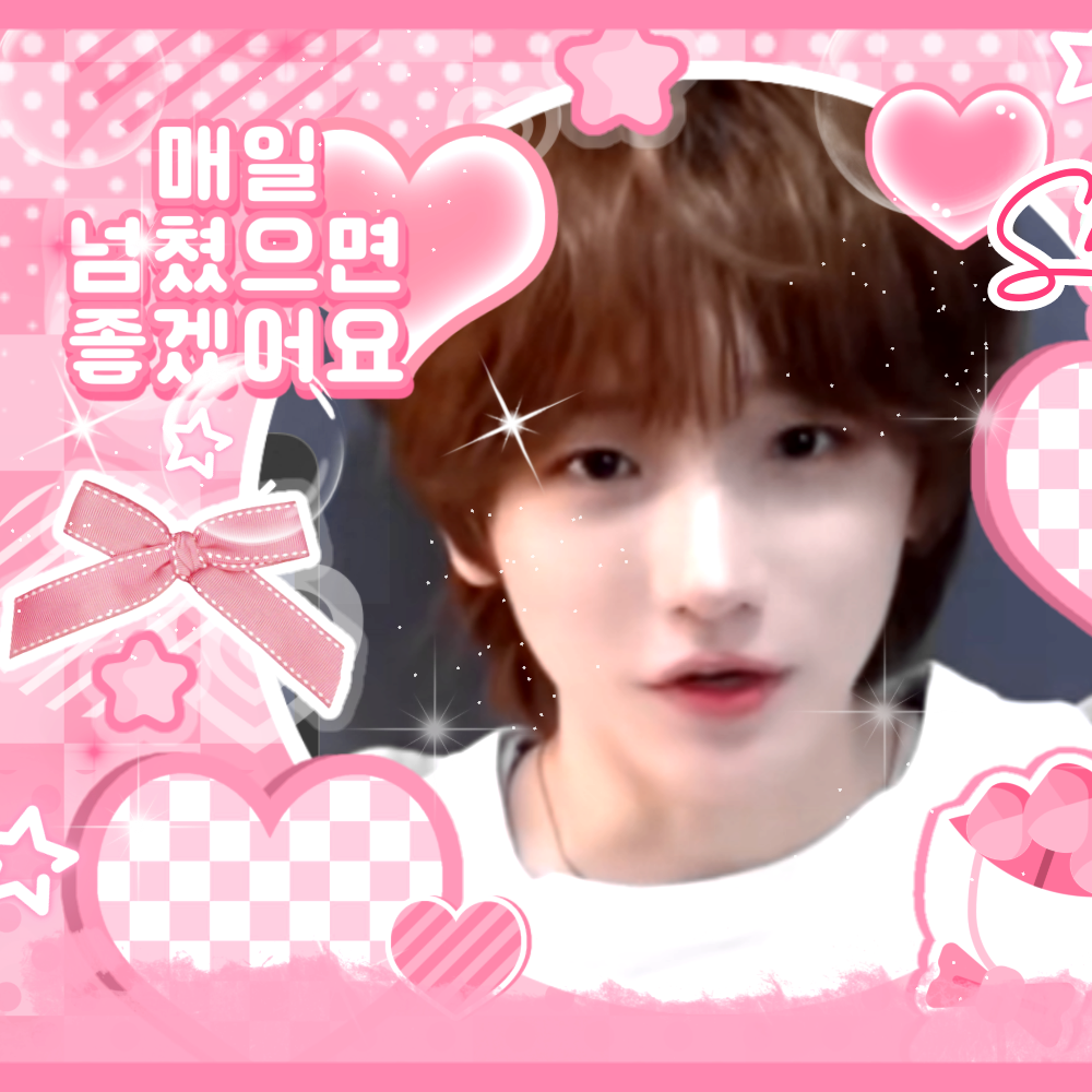 Latest photo of Jeong semin (IDID)