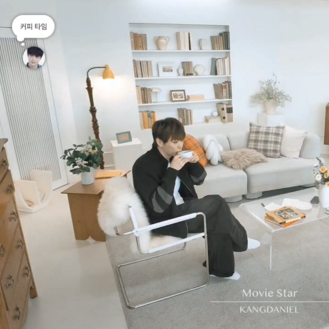 Potret di balik layar Kang Daniel