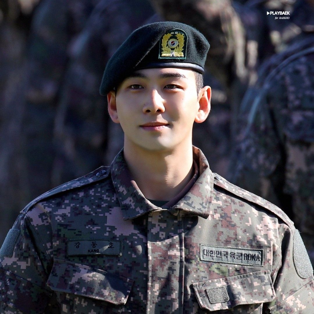 백호의 최신 사진