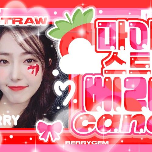 Behind-the-scenes cut of SinB (GFRIEND, VIVIZ)