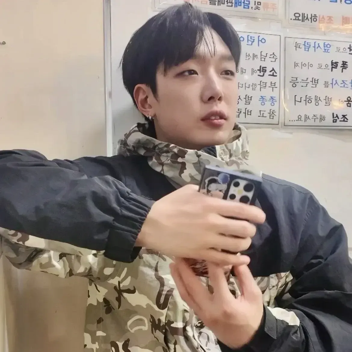 Recent activity shot of BOBBY (iKON)