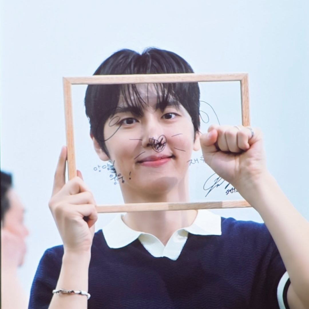 Recent activity shot of Jaeyoon (SF9)
