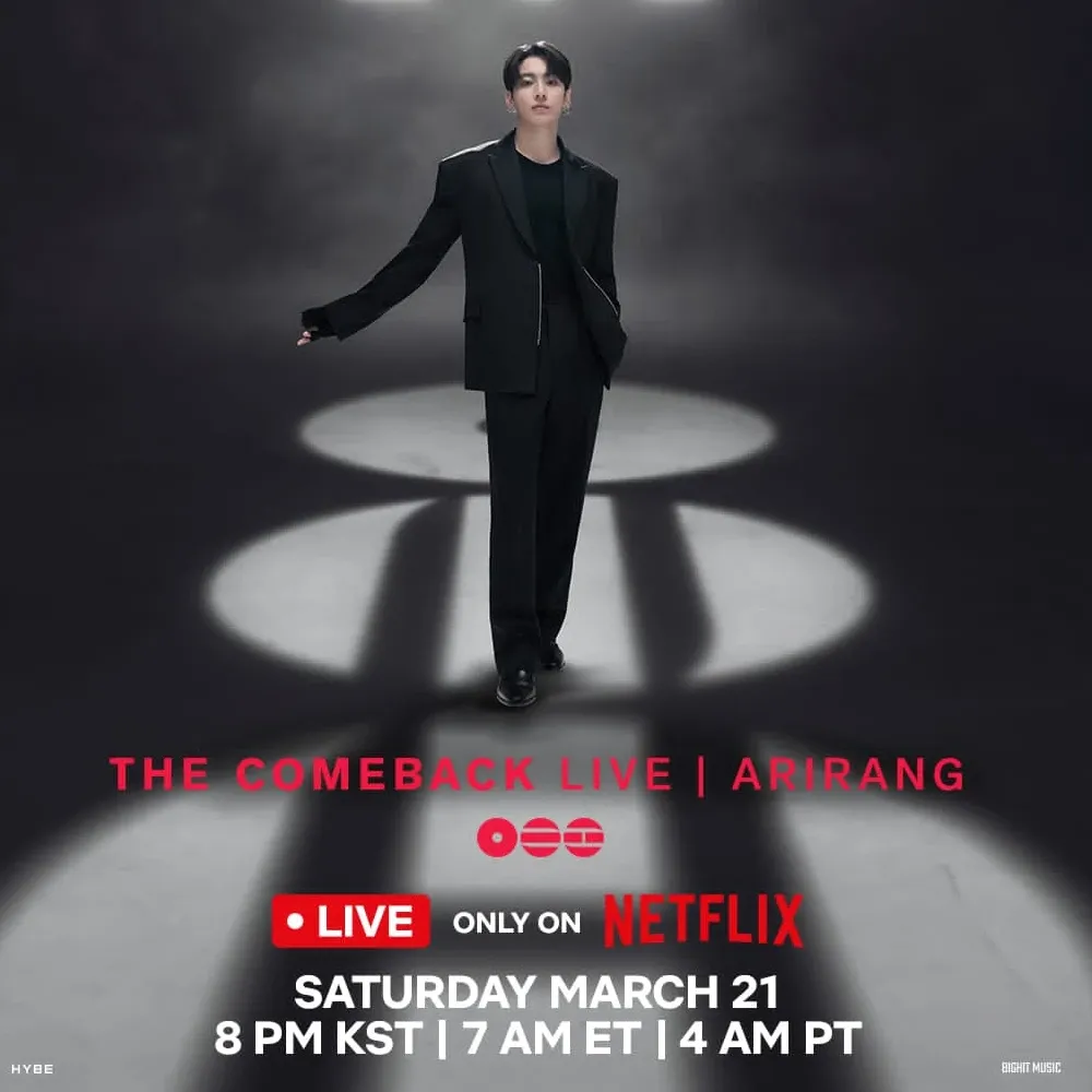 정국 (방탄소년단)의 비하인드 컷