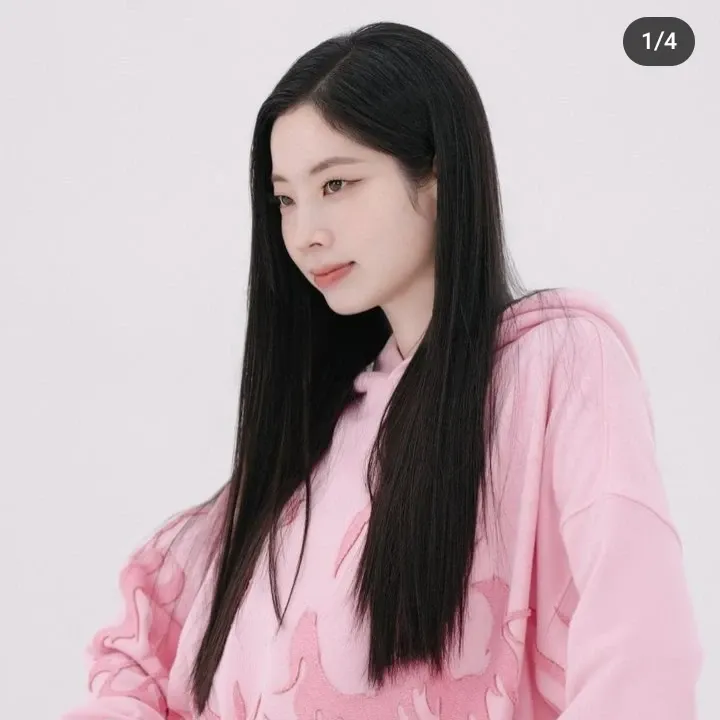 다현 (TWICE)의 최신 사진