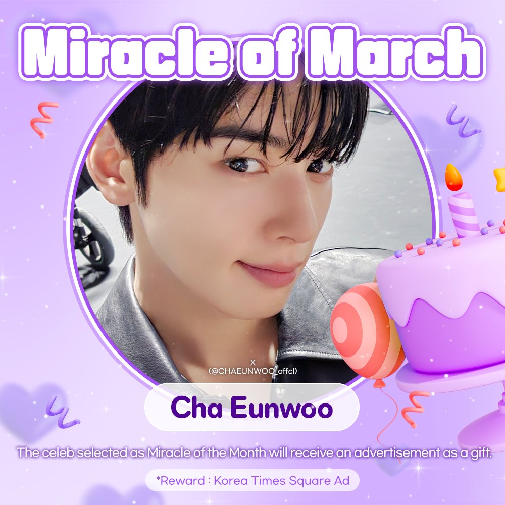 Potret di balik layar ASTRO