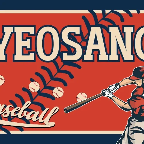 Behind-the-scenes cut of Yeosang (ATEEZ)