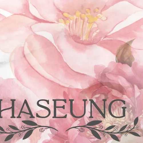 Latest photo of Haseung (WHIB)