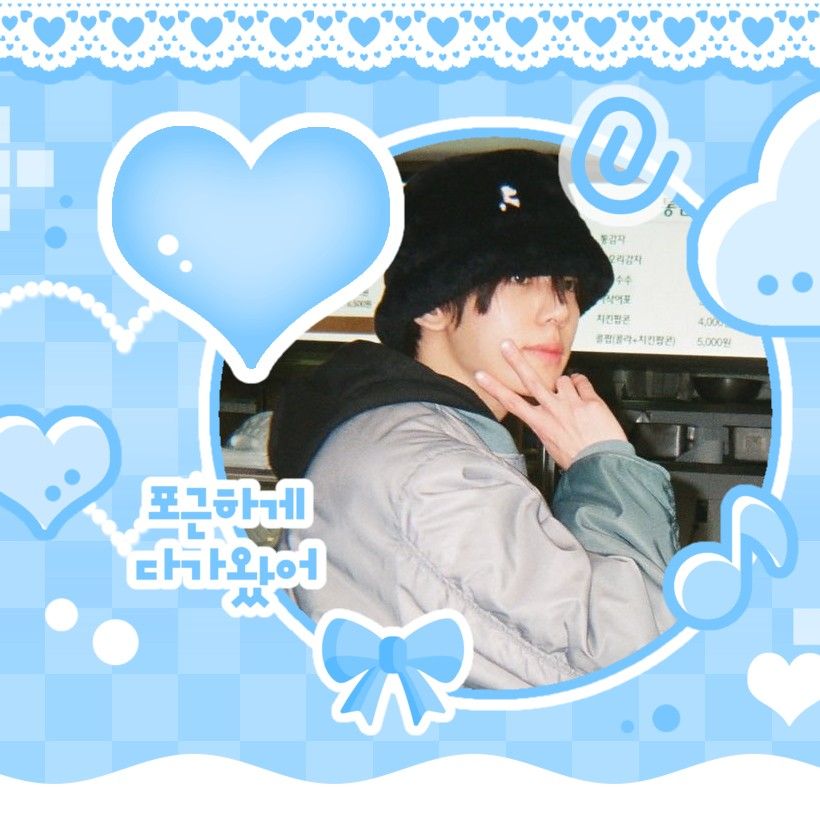 A moment captured by Han Yujin (ZEROBASEONE)'s fan