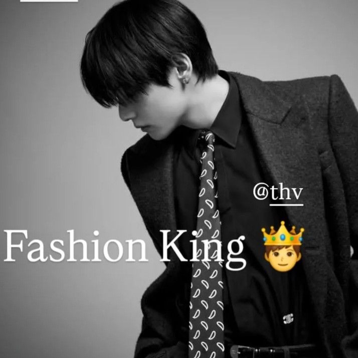 뷔 (방탄소년단) 팬이 찍은 순간