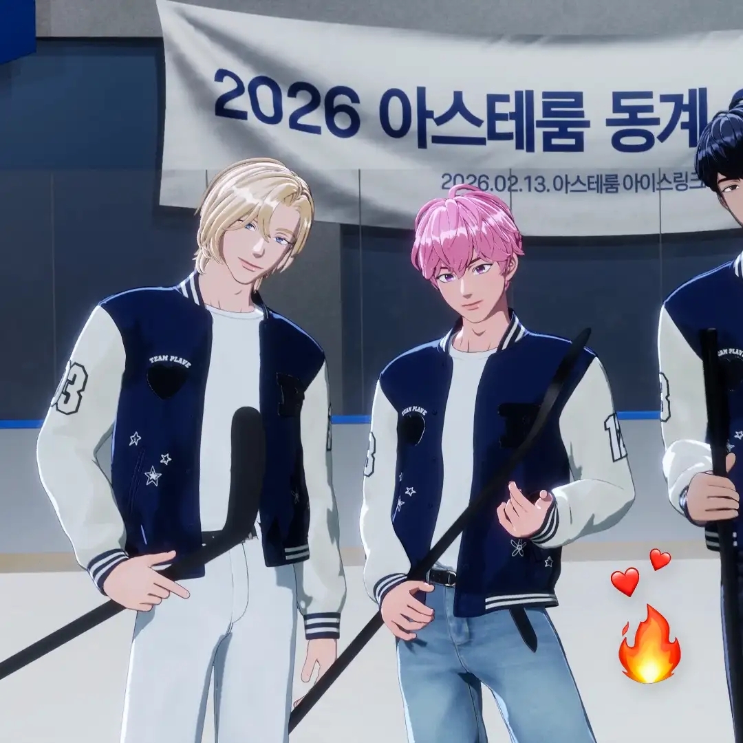 Latest photo of Bamby (PLAVE)