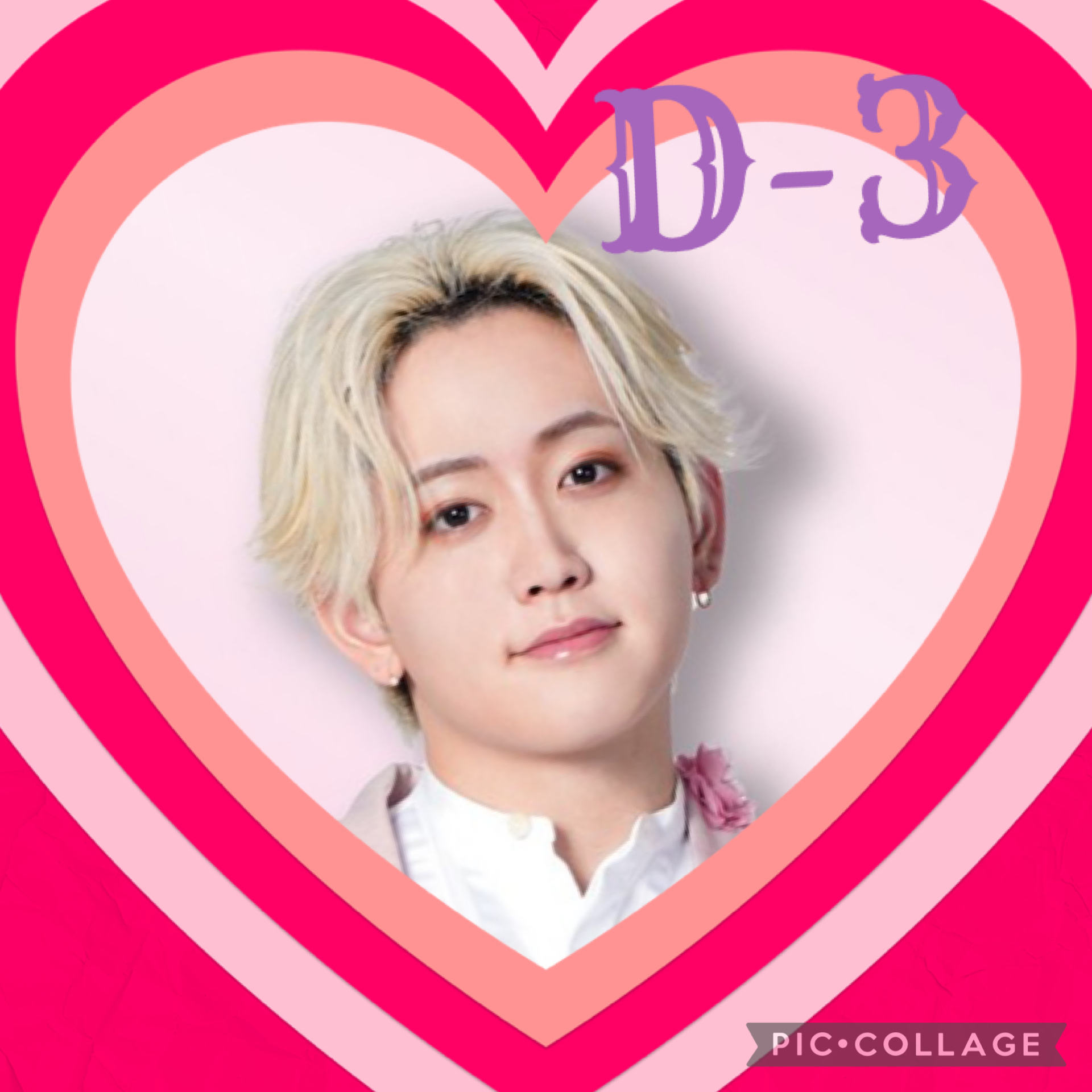 Behind-the-scenes cut of Mashiho