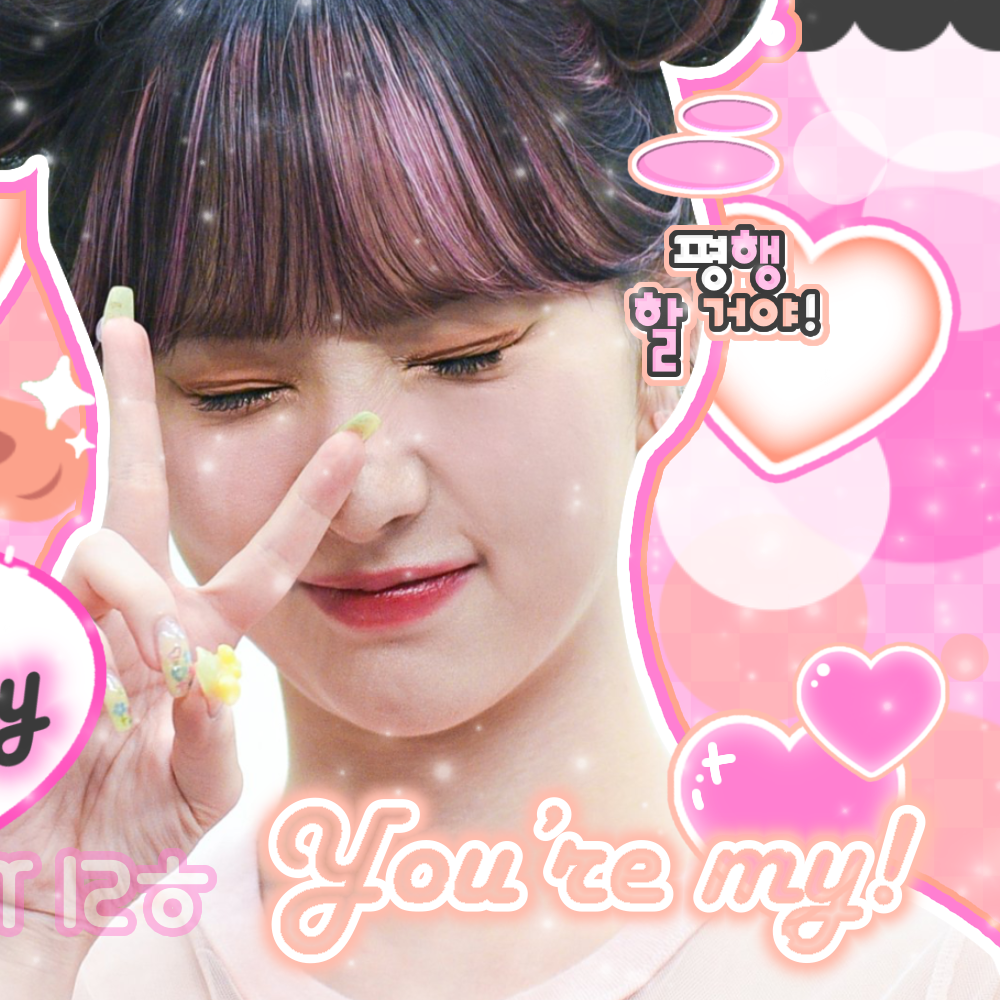Latest photo of Eunha (GFRIEND, VIVIZ)