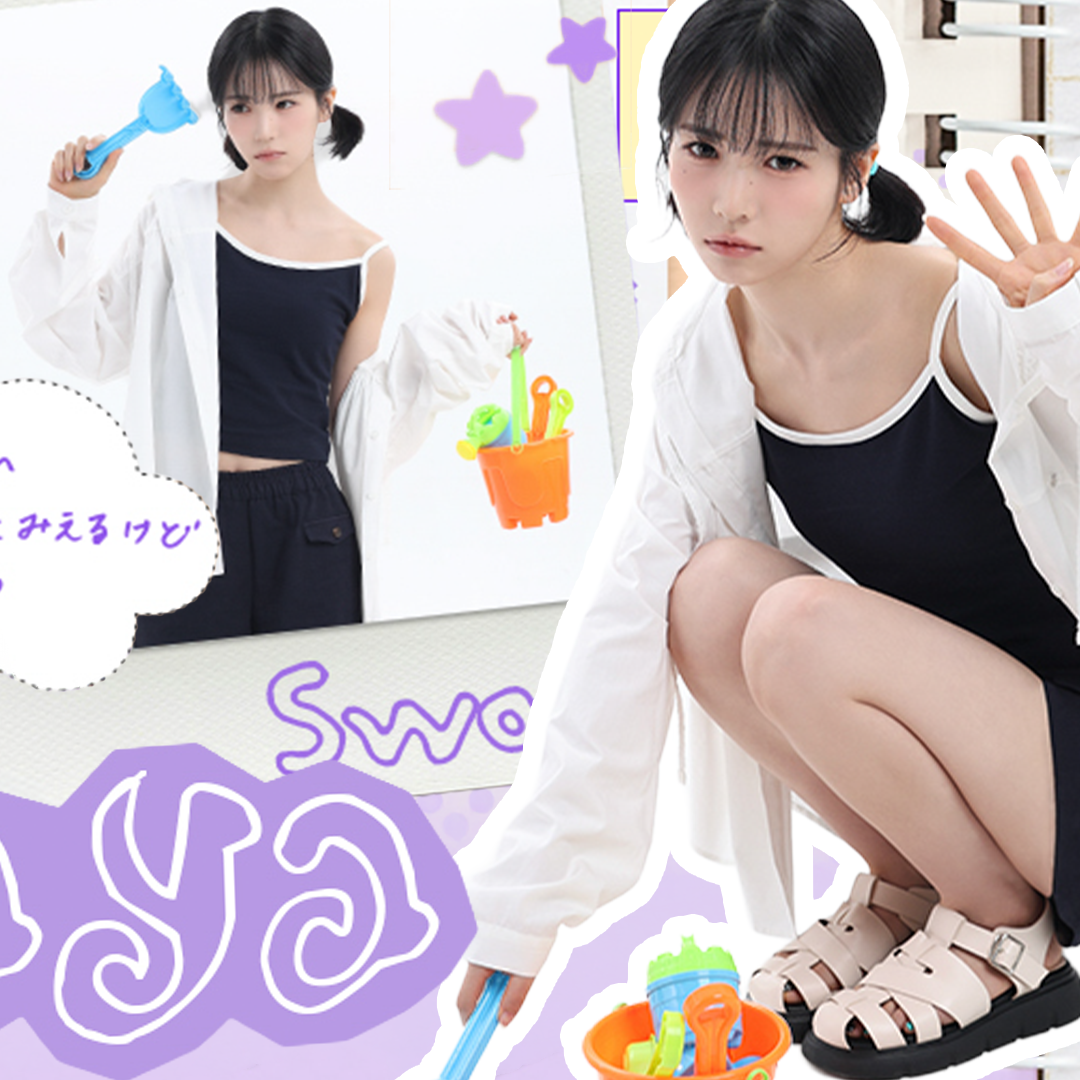 Latest photo of Maya (NiziU)