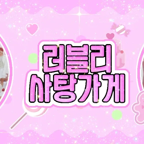 SEVENTEEN的最新活動照片