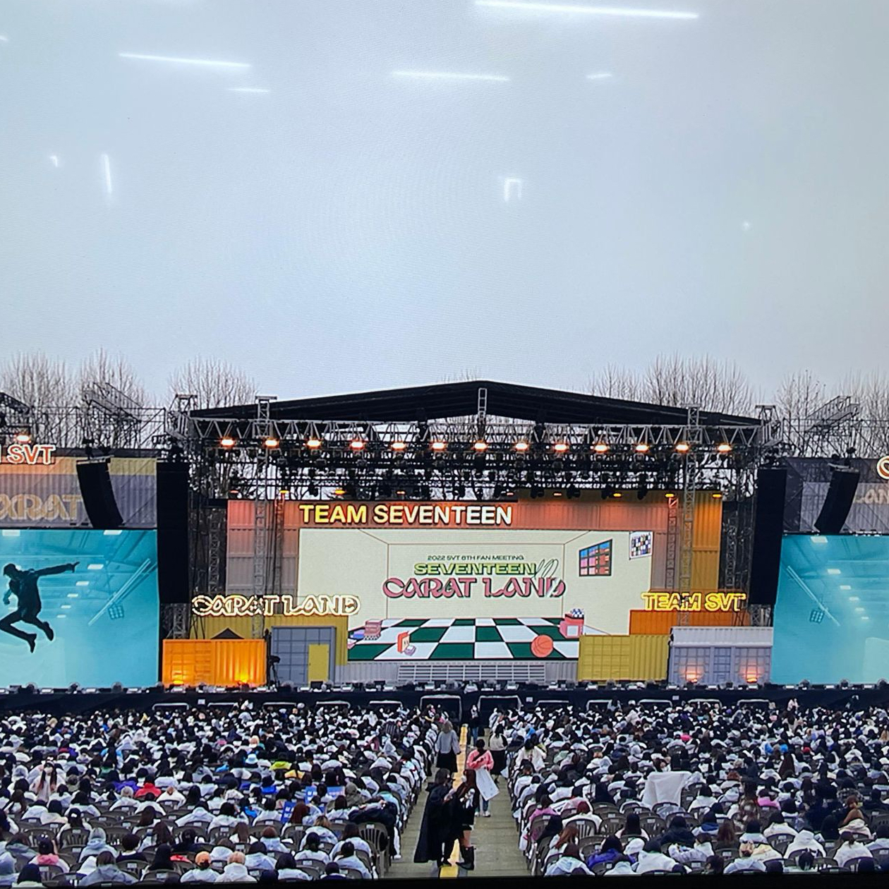세븐틴 팬이 찍은 순간