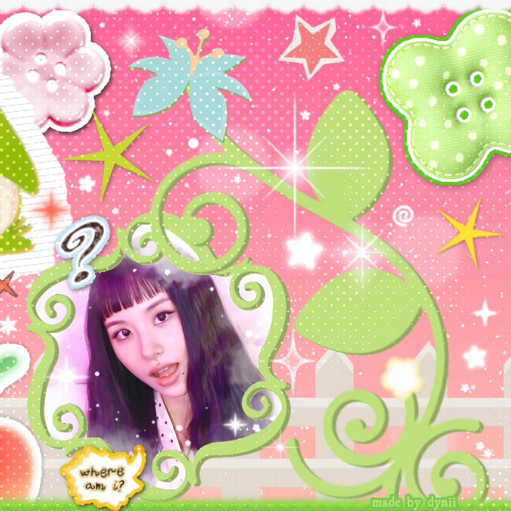 A moment captured by Chaeyoung (TWICE)'s fan