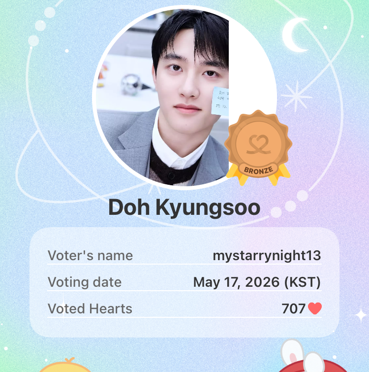 EXO 팬이 찍은 순간