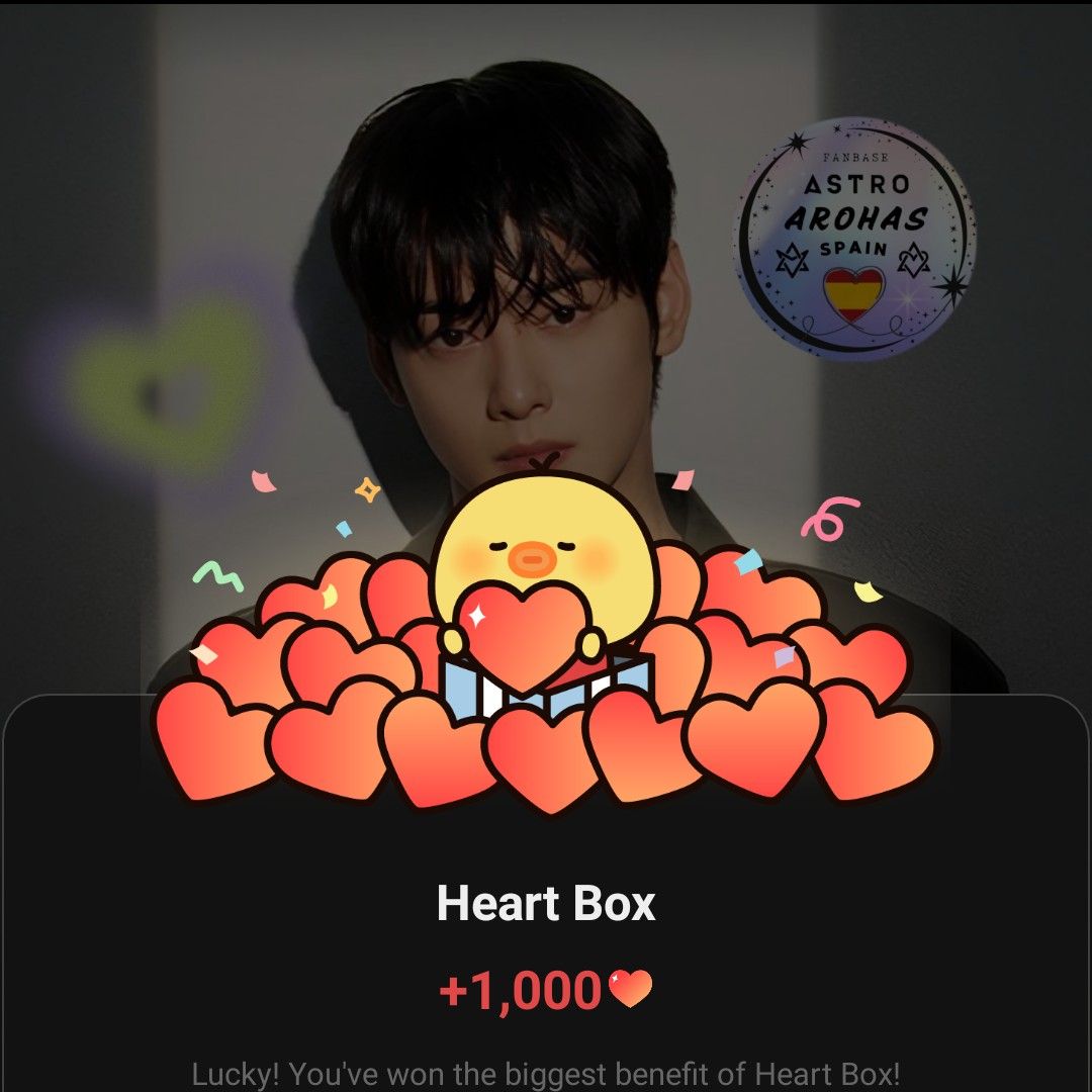 Recent activity shot of ASTRO