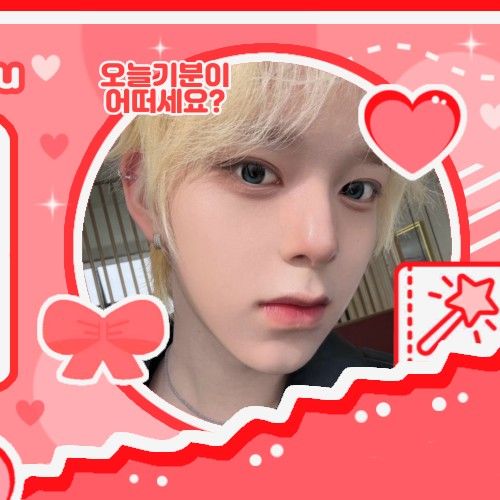 Recent activity shot of Chihen (AHOF)