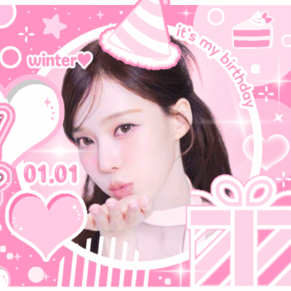 Latest photo of Ningning (aespa)