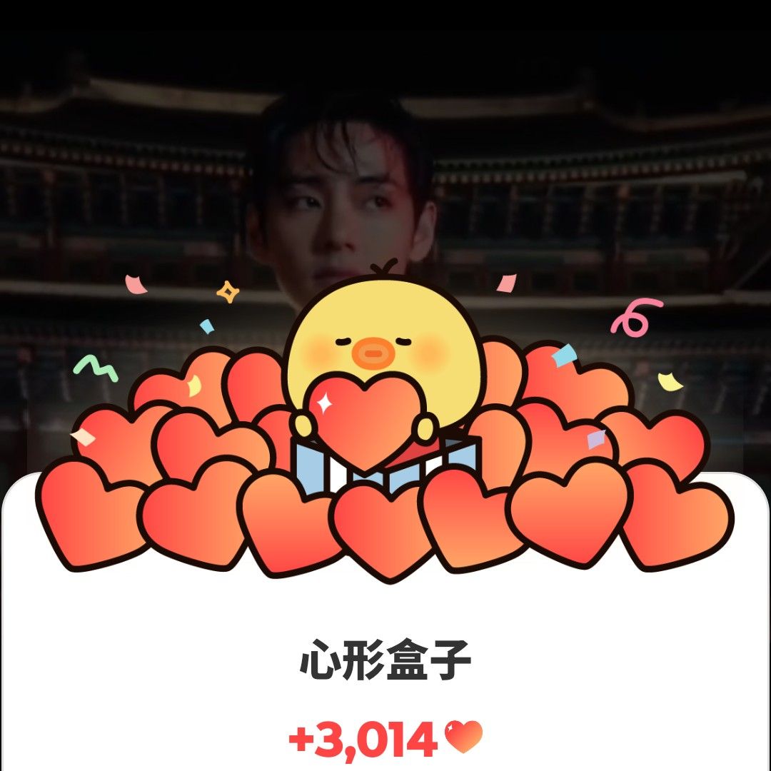 뷔 (방탄소년단)의 비하인드 컷