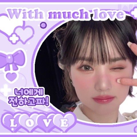 Behind-the-scenes cut of Eunha (GFRIEND, VIVIZ)