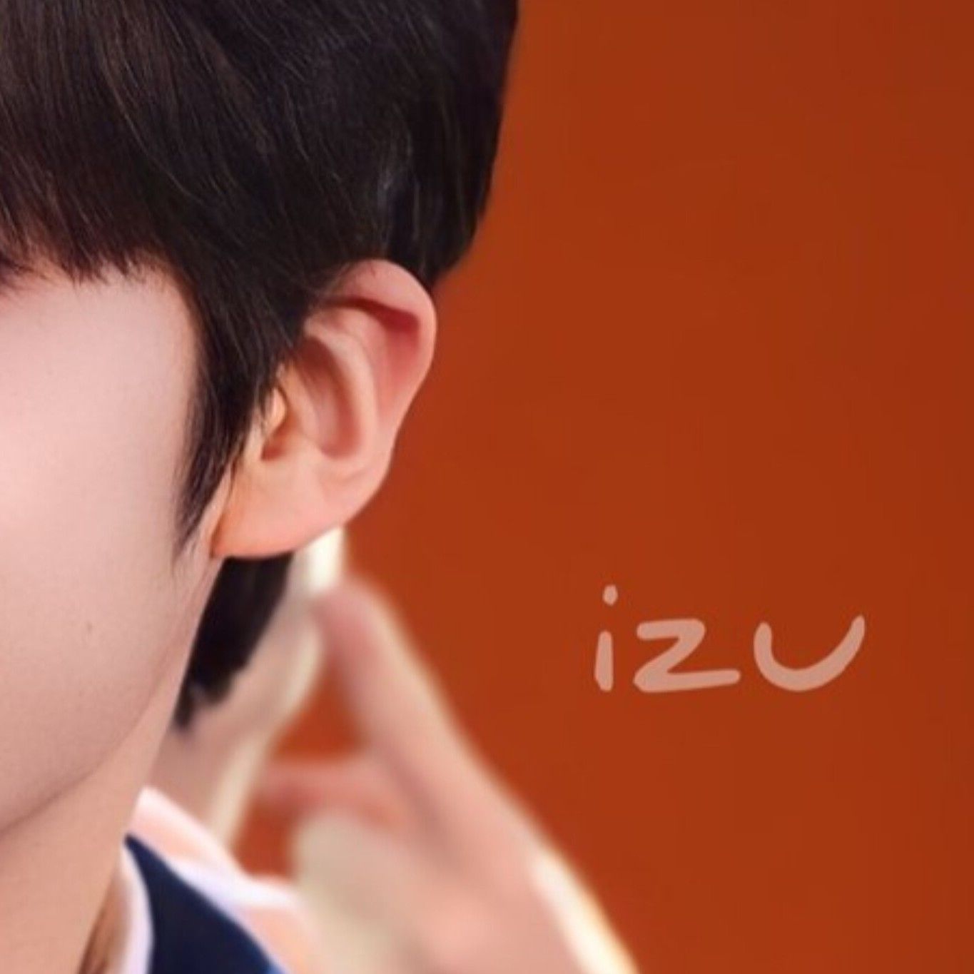 李垠尚 (YOUNITE)粉絲拍下的瞬間