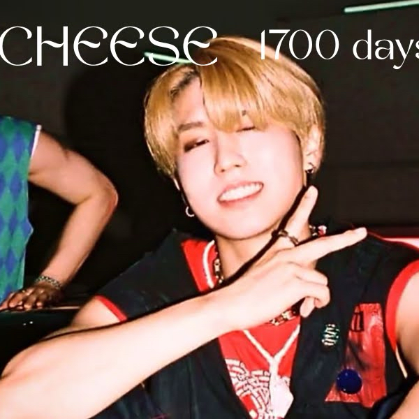 Recent activity shot of HAN (Stray Kids)
