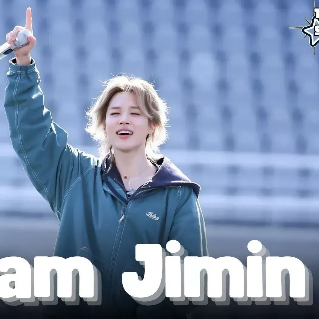 지민 (방탄소년단) 팬이 찍은 순간