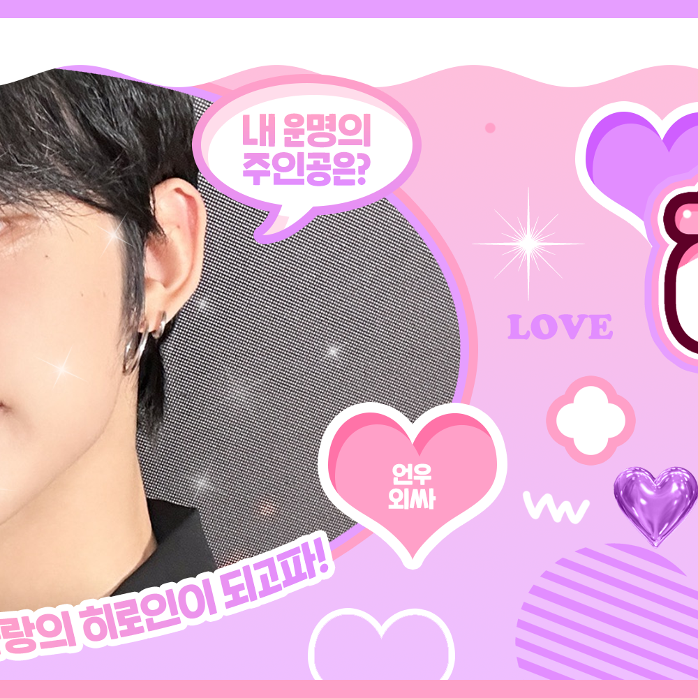 Foto aktivitas terbaru Yeonjun (TOMORROW X TOGETHER)