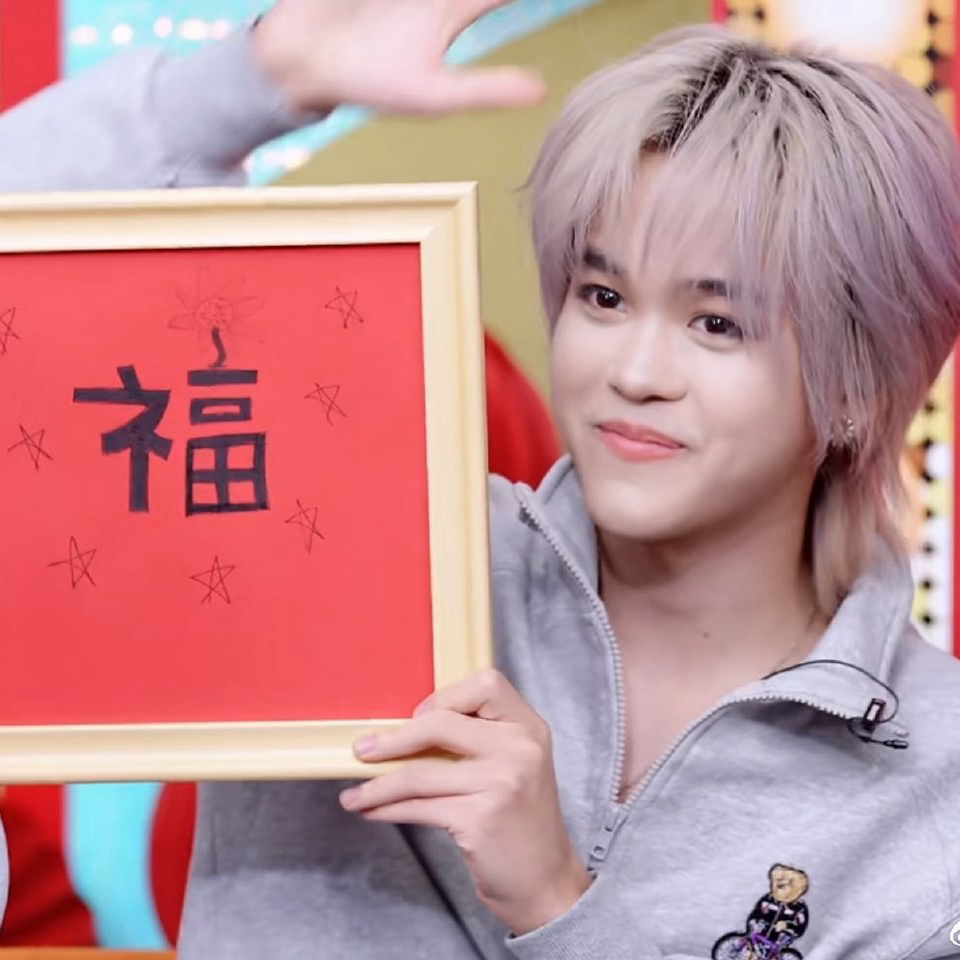 A moment captured by THI-O (NexT1DE)'s fan