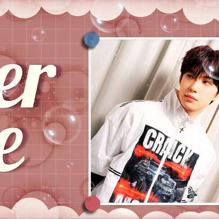 Recent activity shot of Kim Geonwoo (ALPHA DRIVE ONE)