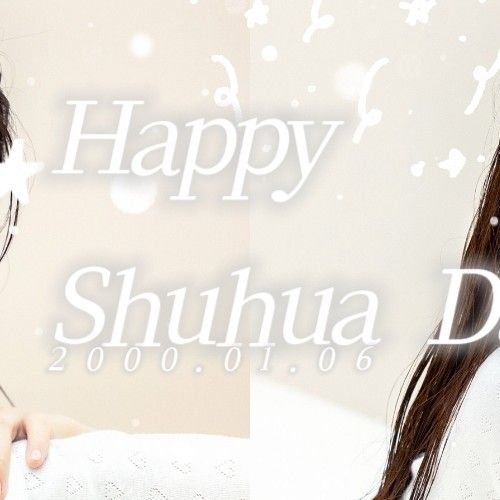 아이들 팬이 찍은 순간