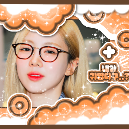 ユヒョン (DREAMCATCHER)の最近の活動写真