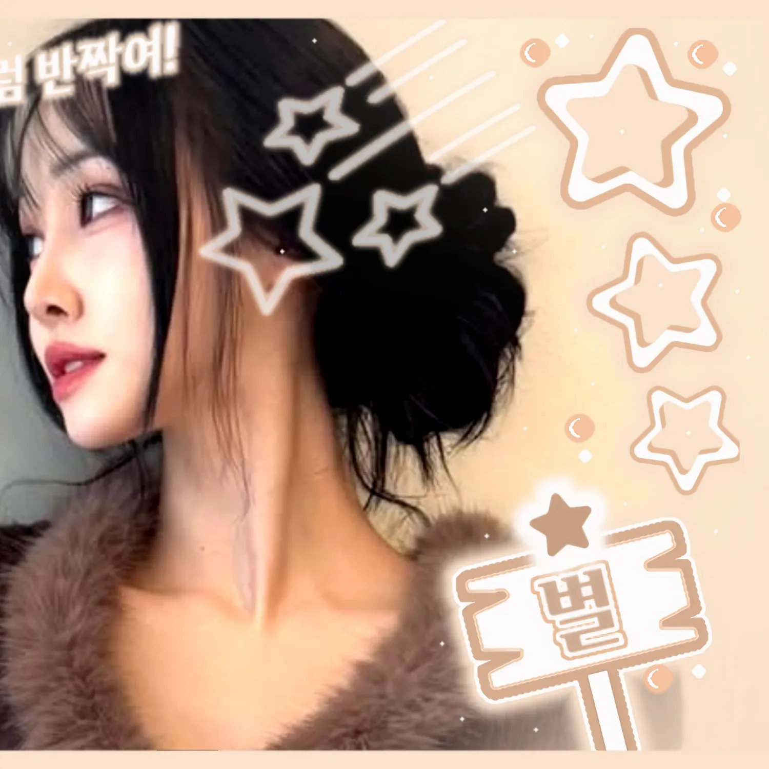 裕株 (GFRIEND)的幕後花絮