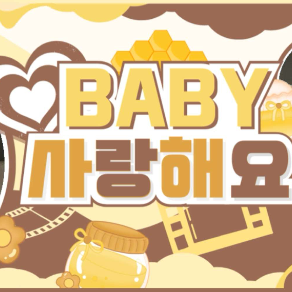 안유진 (IVE)의 최신 사진