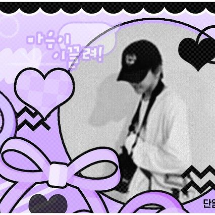 운학 (BOYNEXTDOOR)의 비하인드 컷