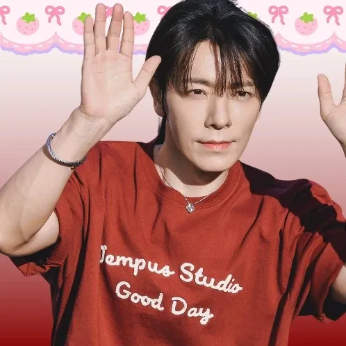 A moment captured by Donghae (Super Junior)'s fan