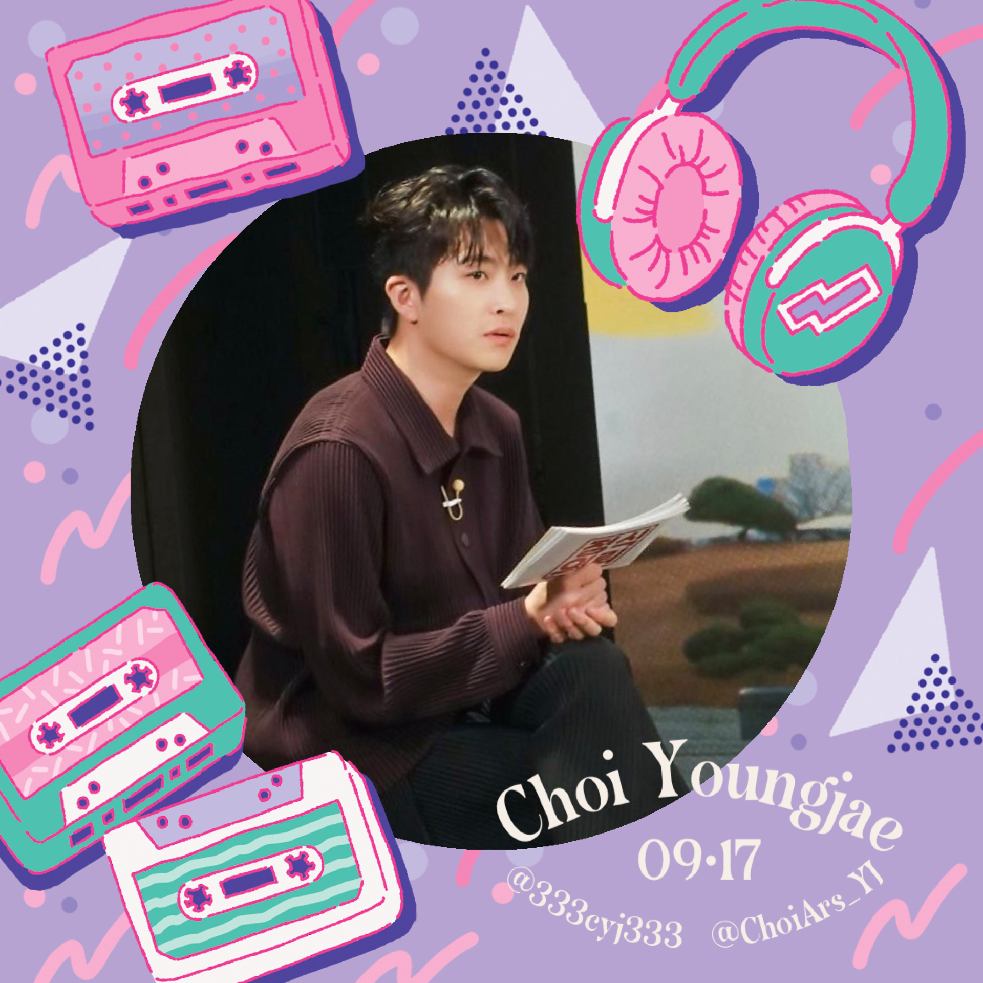 K-POP posts beloved by 영재 (GOT7) fans