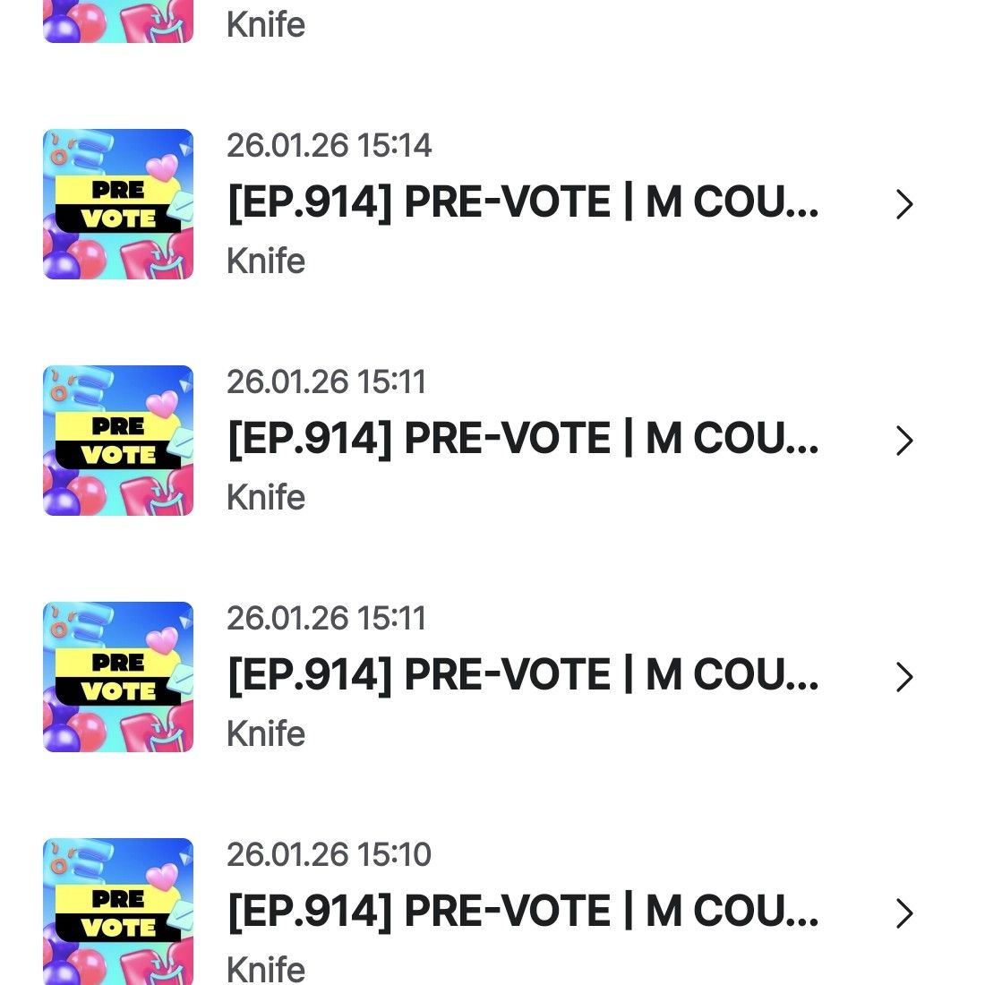 ENHYPEN의 최신 사진