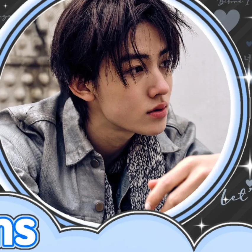 Recent activity shot of Seonghyeon (CORTIS)