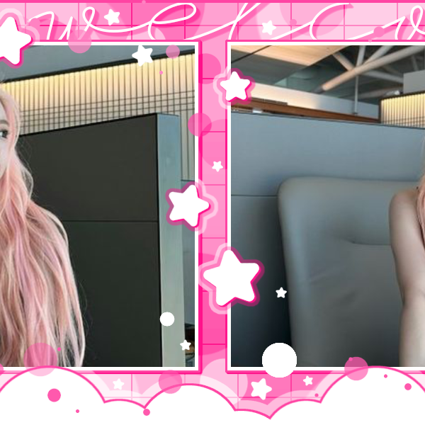 A moment captured by Yiren's fan